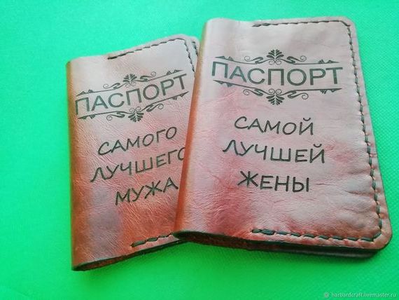 прописка в Азове